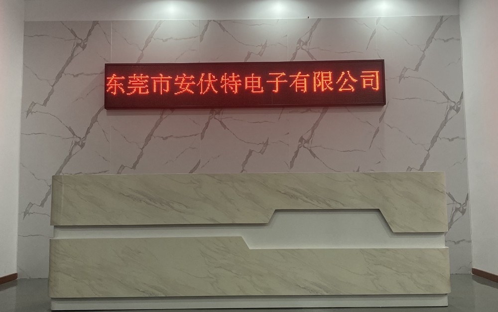 Chiny Dongguan Ampfort Electronics Co., Ltd.